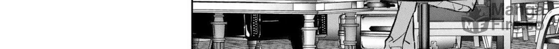 Ron Kamonohashi: Deranged Detective Chapter 134 page 20 - 