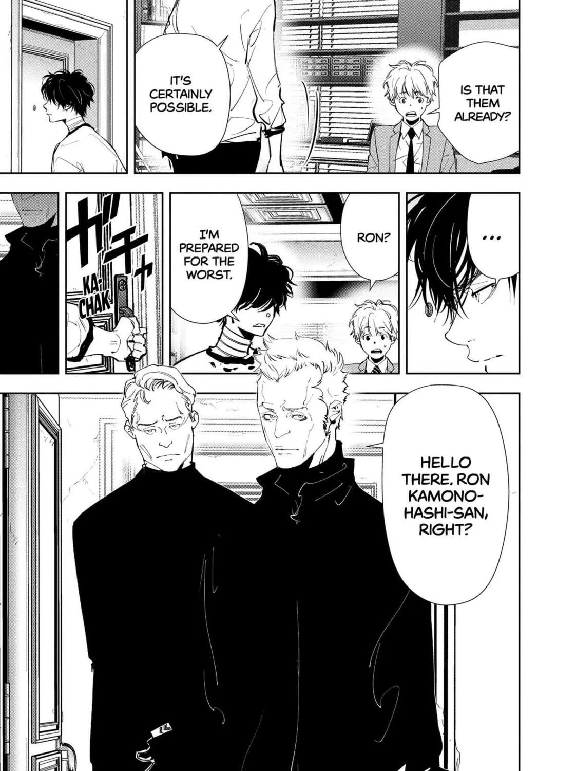 Ron Kamonohashi: Deranged Detective Chapter 134 page 21 - 