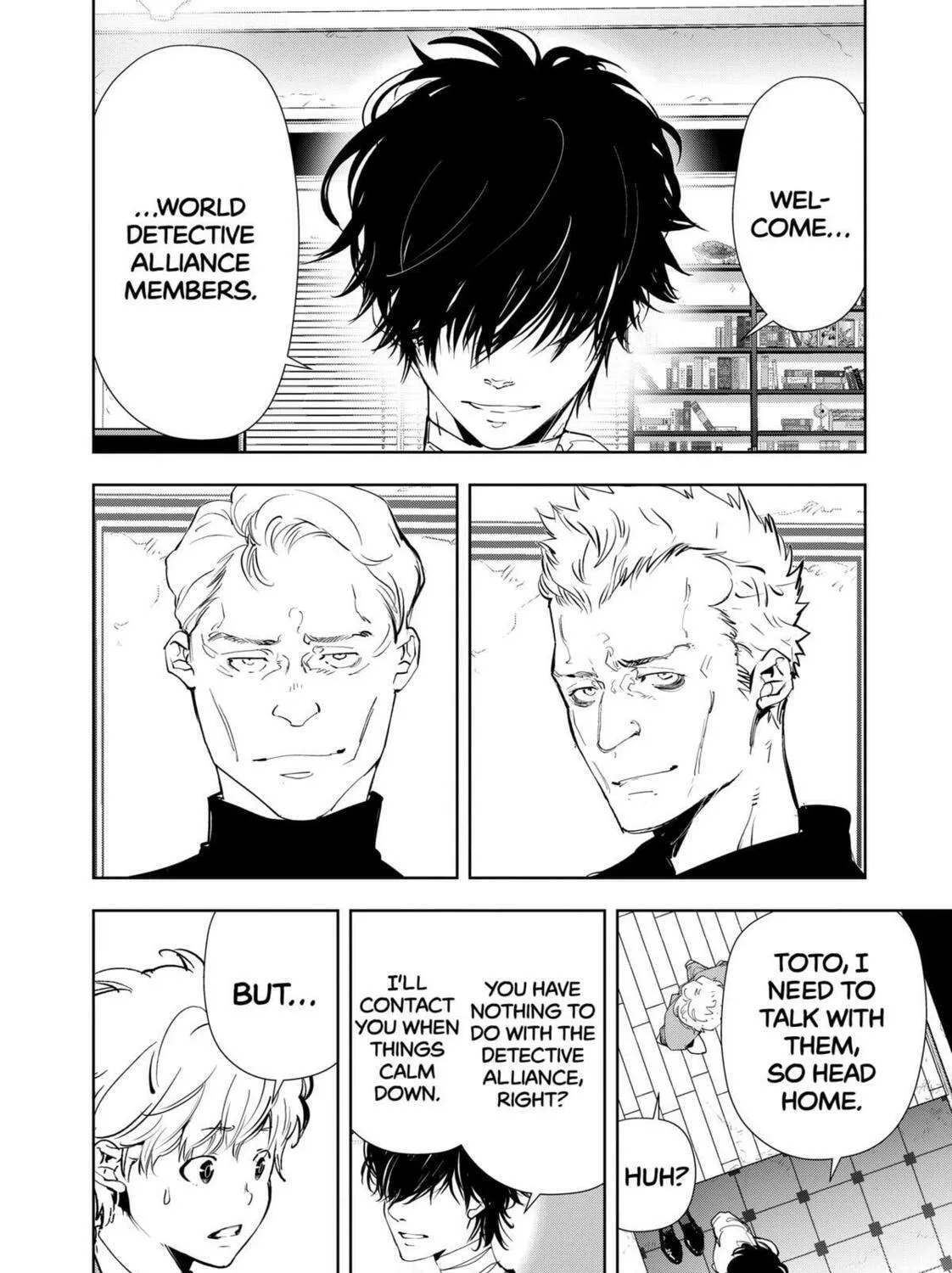 Ron Kamonohashi: Deranged Detective Chapter 134 page 23 - 