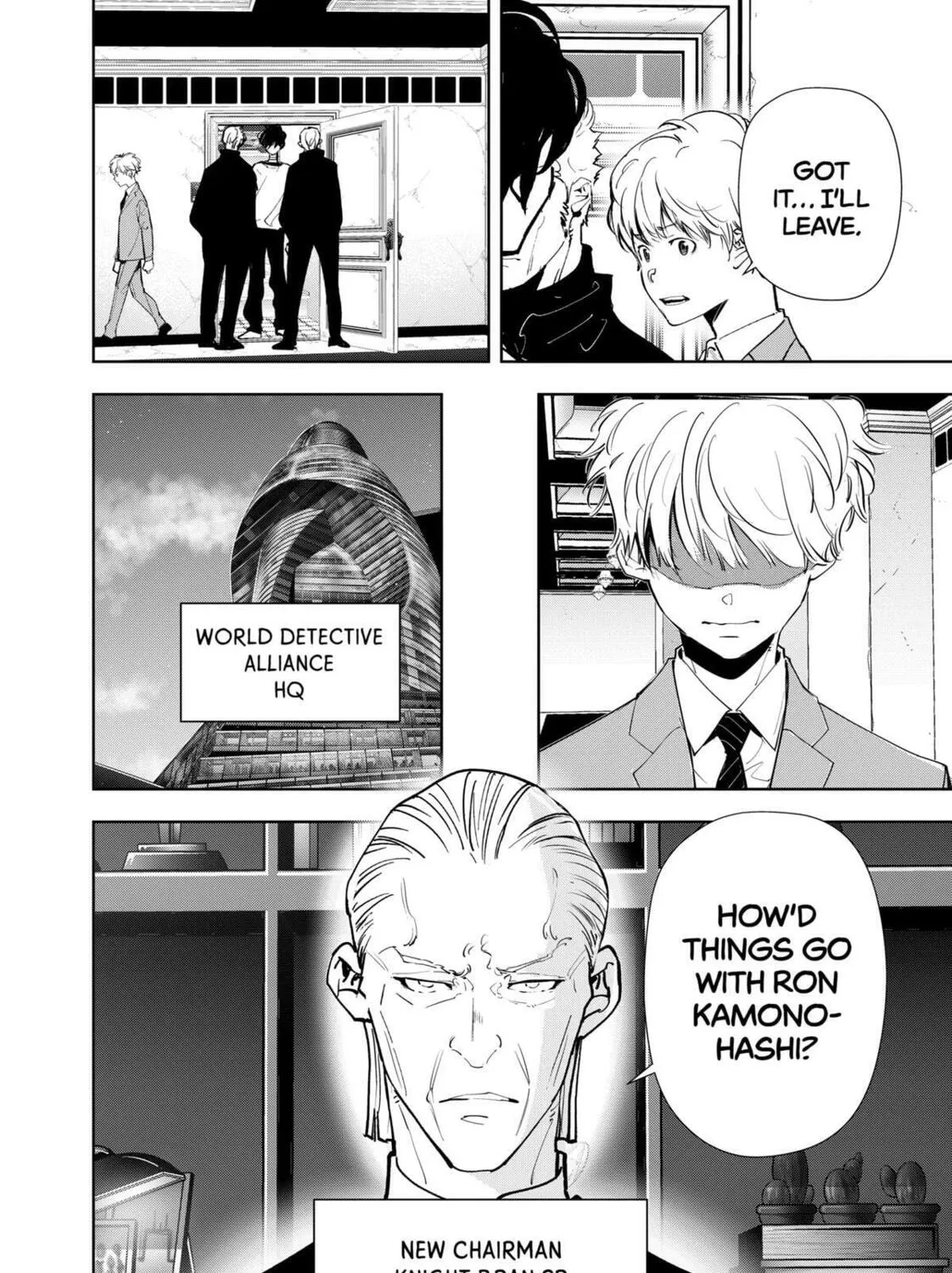 Ron Kamonohashi: Deranged Detective Chapter 134 page 27 - 