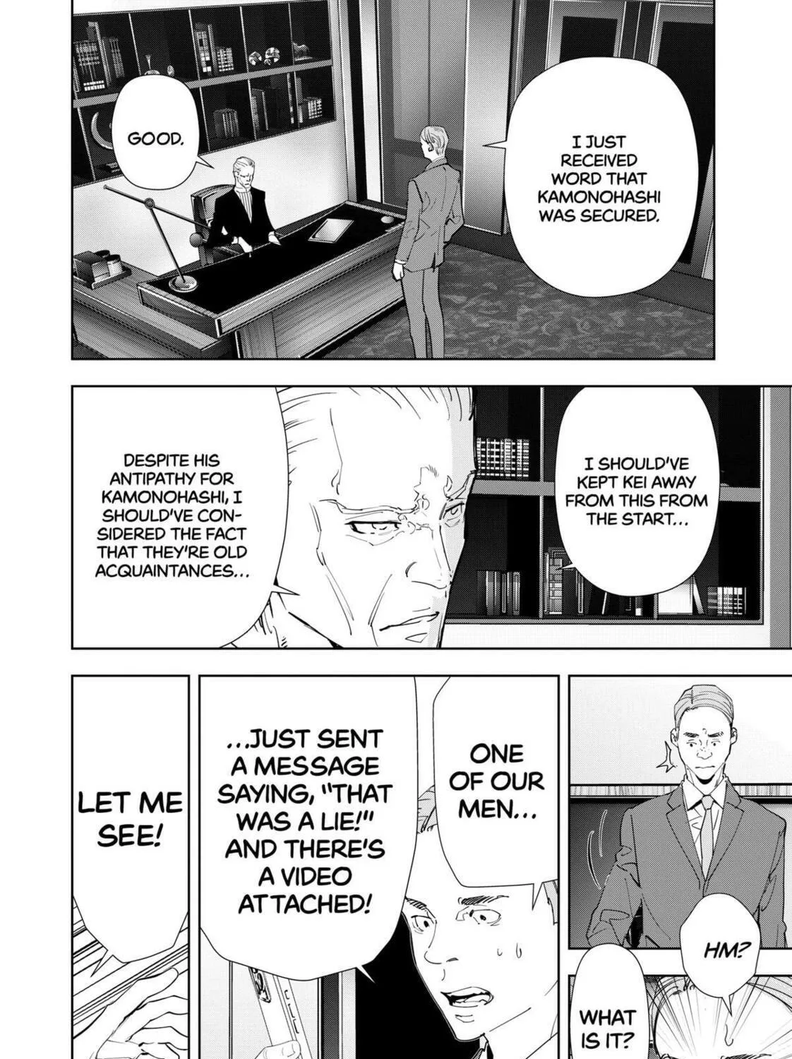 Ron Kamonohashi: Deranged Detective Chapter 134 page 29 - 