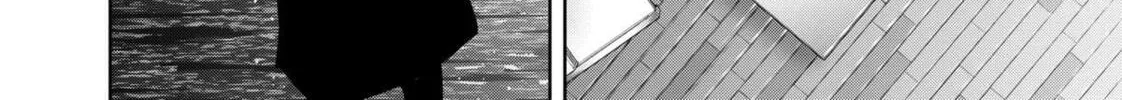 Ron Kamonohashi: Deranged Detective Chapter 134 page 4 - 