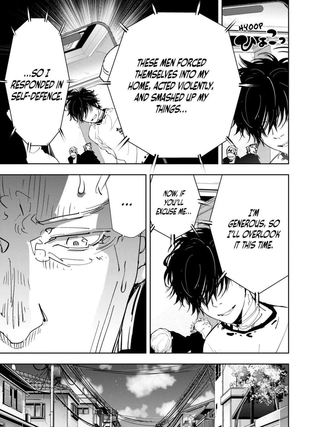 Ron Kamonohashi: Deranged Detective Chapter 134 page 33 - 