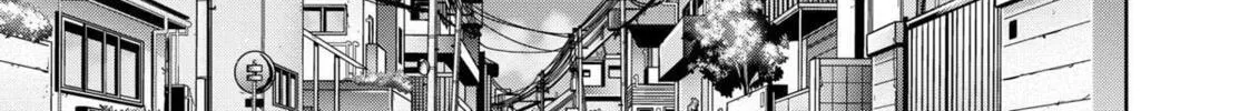 Ron Kamonohashi: Deranged Detective Chapter 134 page 34 - 