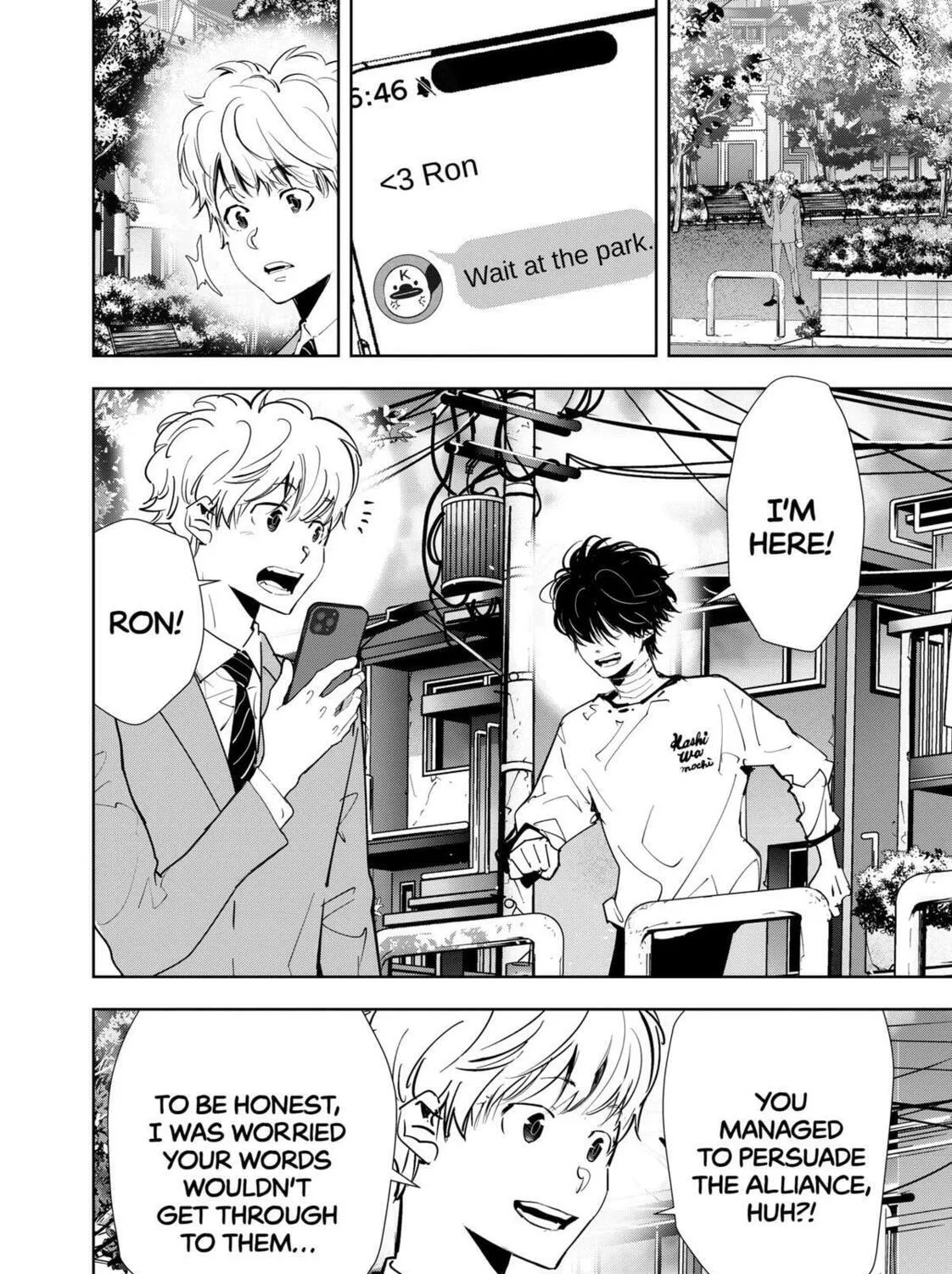 Ron Kamonohashi: Deranged Detective Chapter 134 page 35 - 