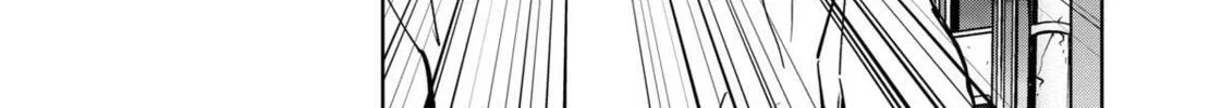 Ron Kamonohashi: Deranged Detective Chapter 134 page 38 - 