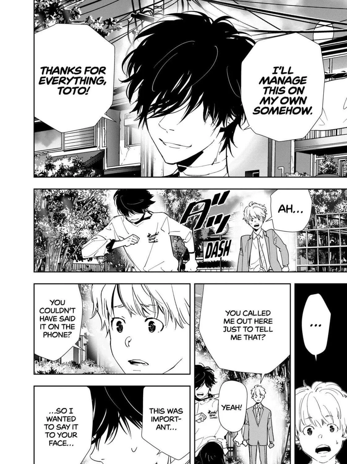 Ron Kamonohashi: Deranged Detective Chapter 134 page 39 - 