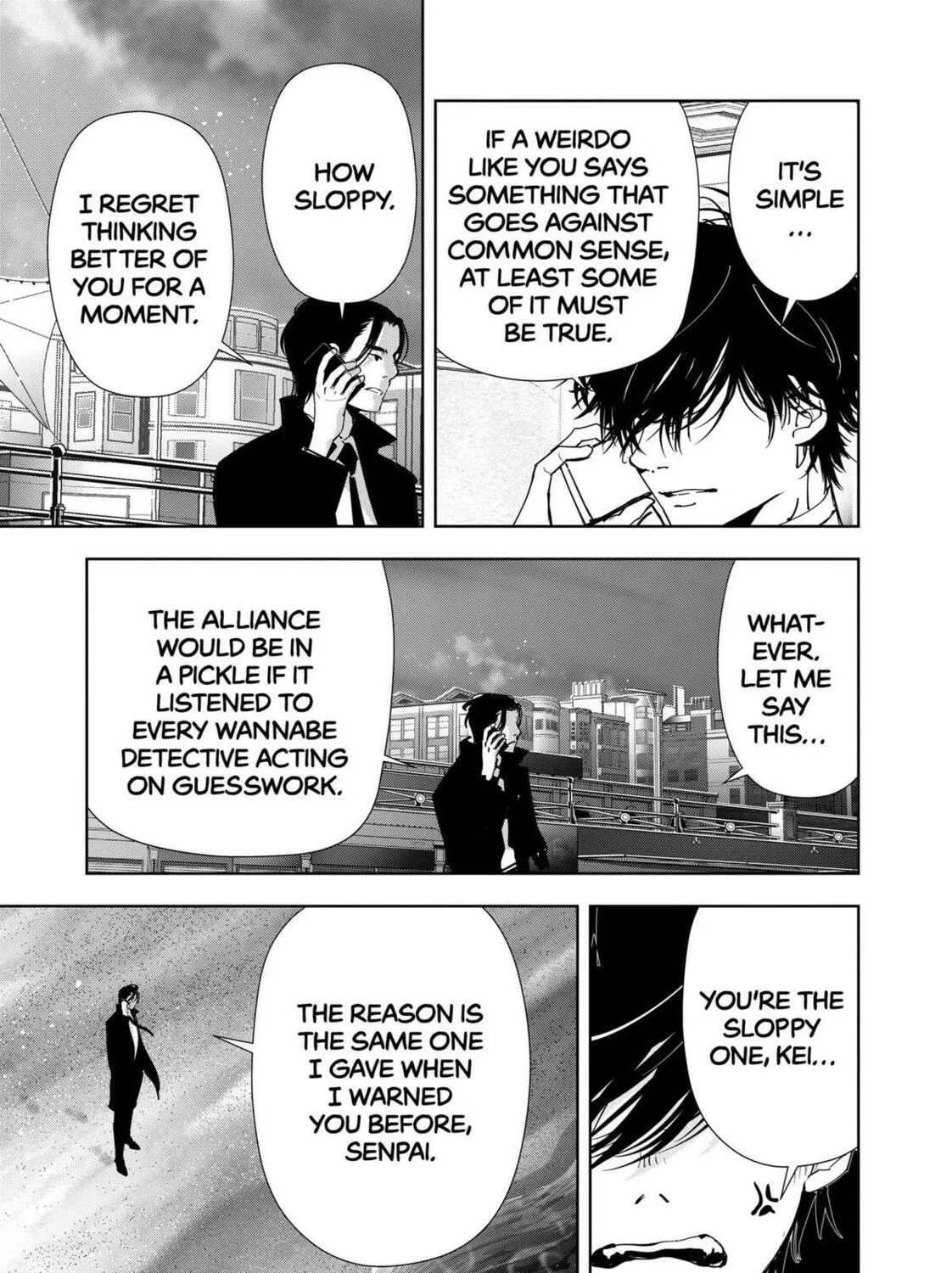 Ron Kamonohashi: Deranged Detective Chapter 134 page 5 - 