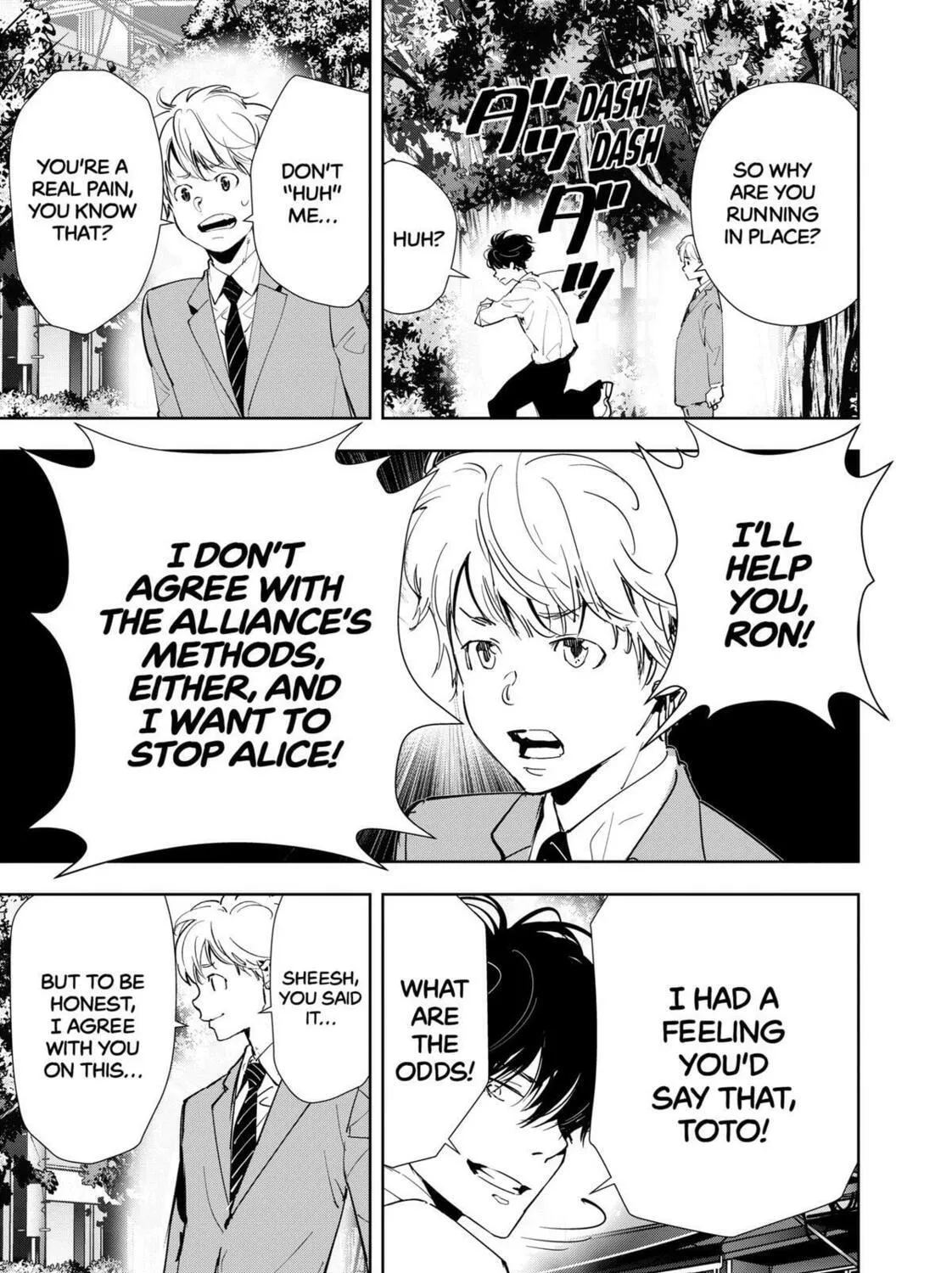 Ron Kamonohashi: Deranged Detective Chapter 134 page 41 - 