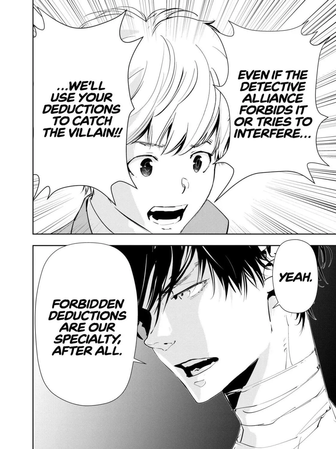 Ron Kamonohashi: Deranged Detective Chapter 134 page 43 - 