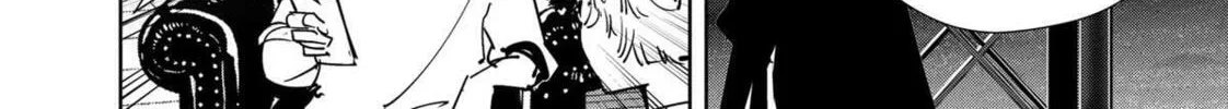 Ron Kamonohashi: Deranged Detective Chapter 134 page 8 - 