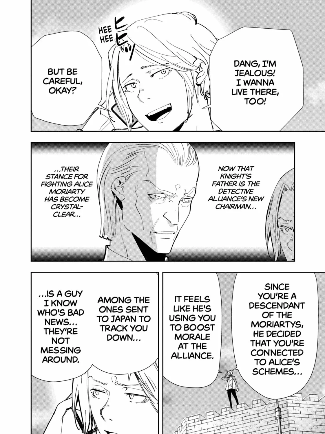 Ron Kamonohashi: Deranged Detective Chapter 135 page 13 - 