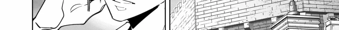 Ron Kamonohashi: Deranged Detective Chapter 135 page 14 - 