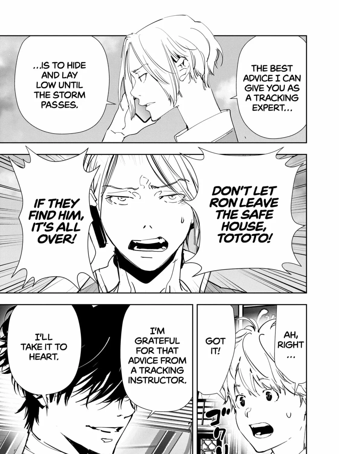 Ron Kamonohashi: Deranged Detective Chapter 135 page 15 - 