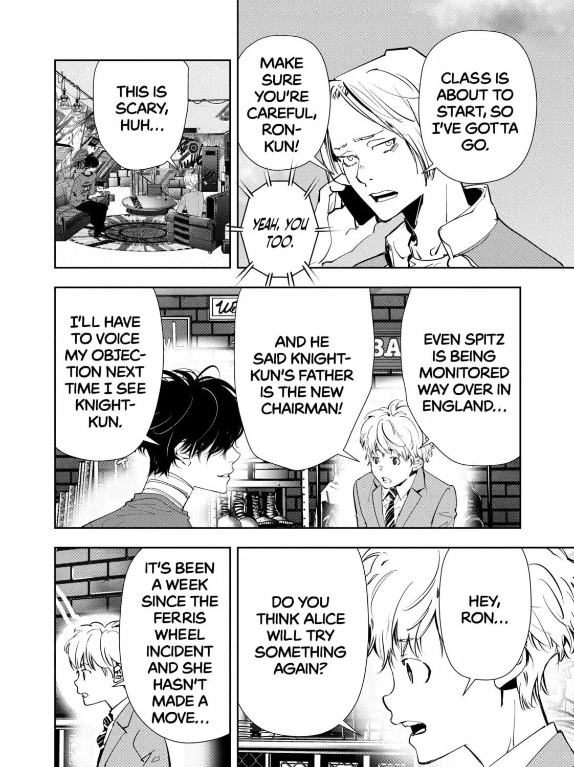 Ron Kamonohashi: Deranged Detective Chapter 135 page 17 - 