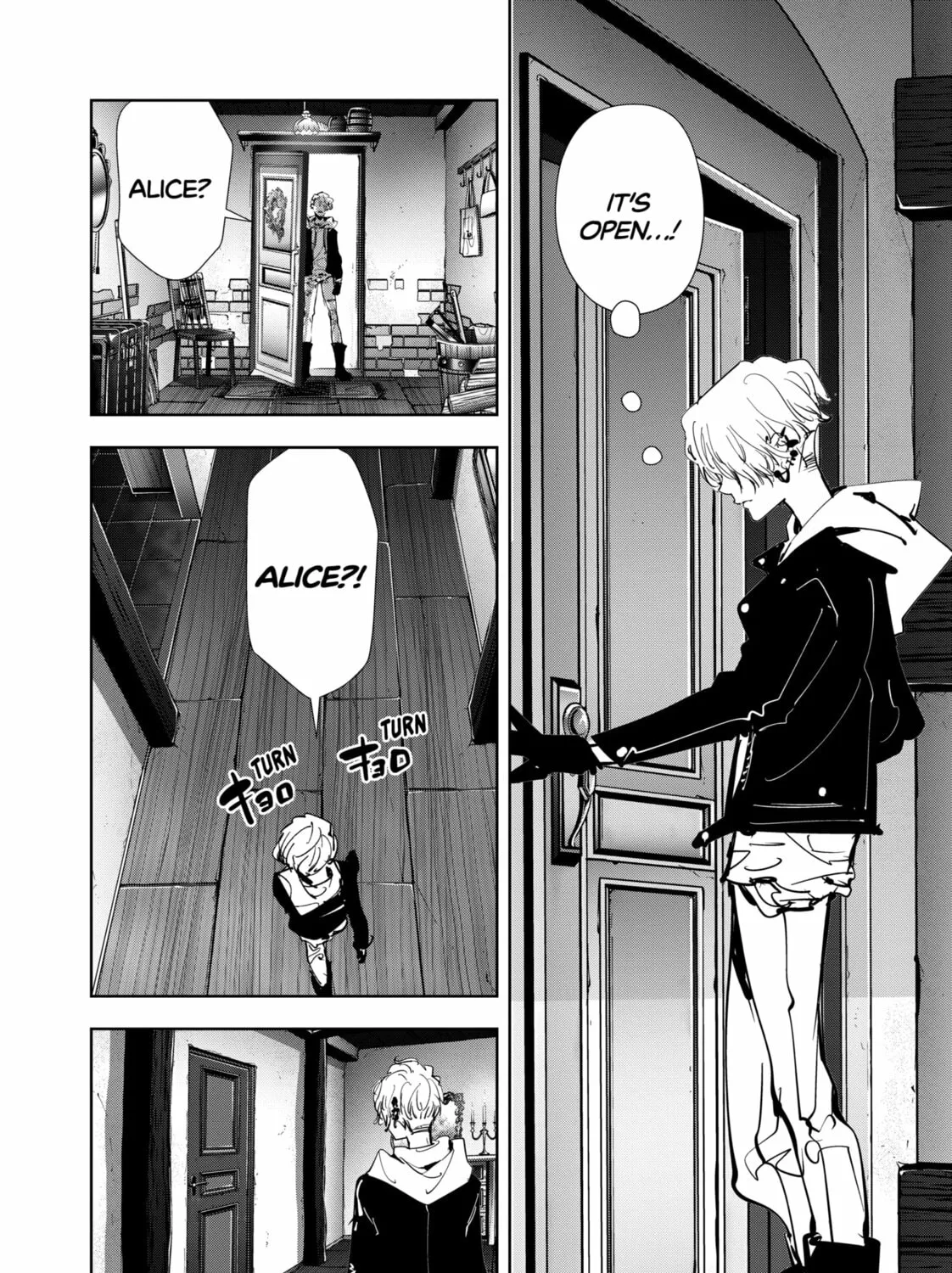 Ron Kamonohashi: Deranged Detective Chapter 135 page 21 - 