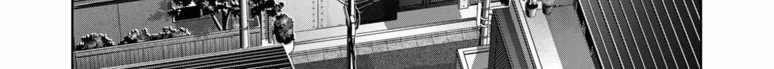 Ron Kamonohashi: Deranged Detective Chapter 135 page 4 - 