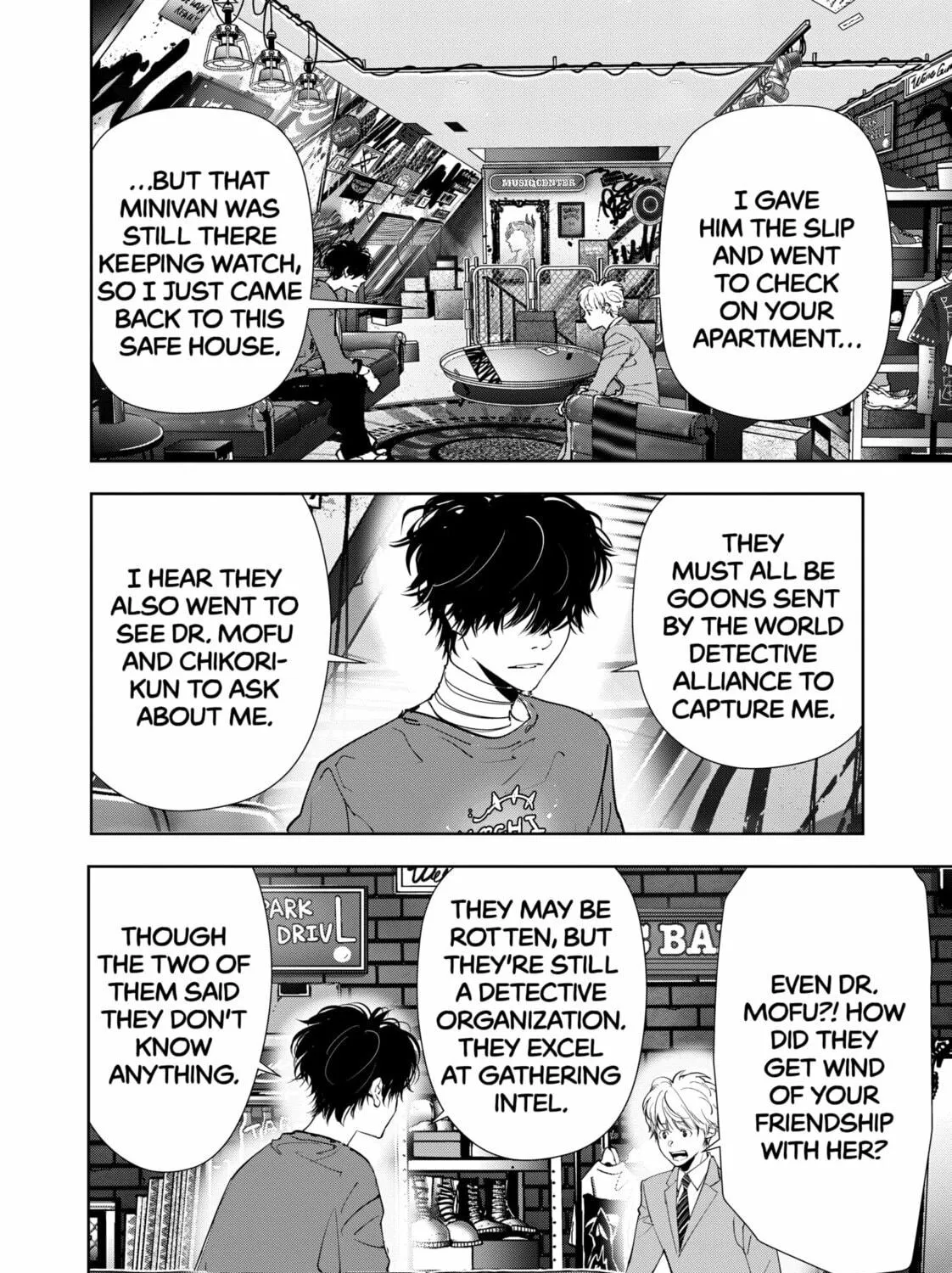 Ron Kamonohashi: Deranged Detective Chapter 135 page 5 - 