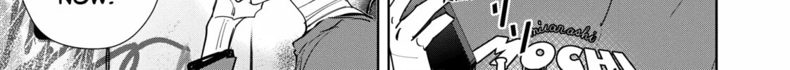 Ron Kamonohashi: Deranged Detective Chapter 135 page 8 - 