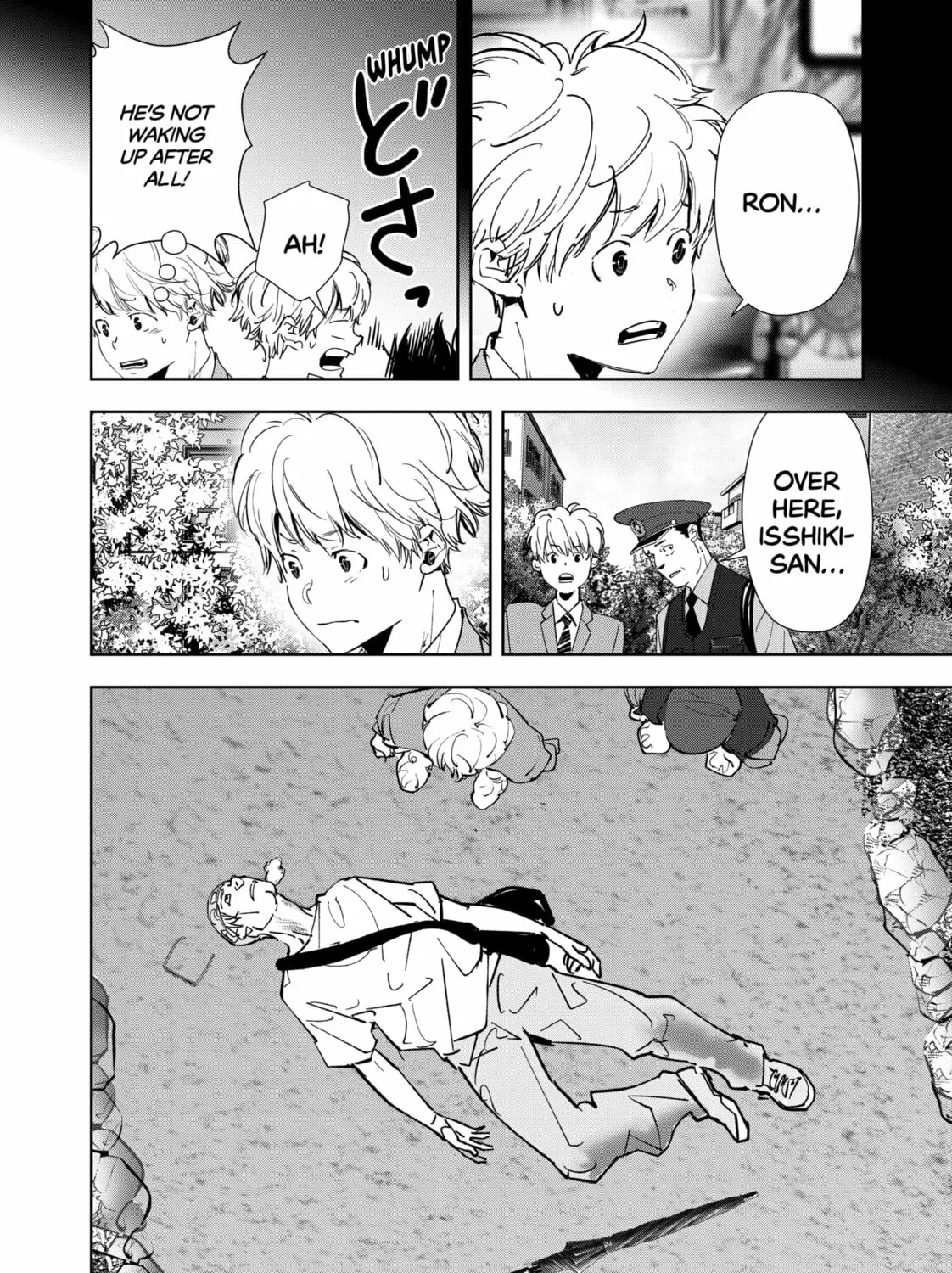 Ron Kamonohashi: Deranged Detective Chapter 136 page 15 - 