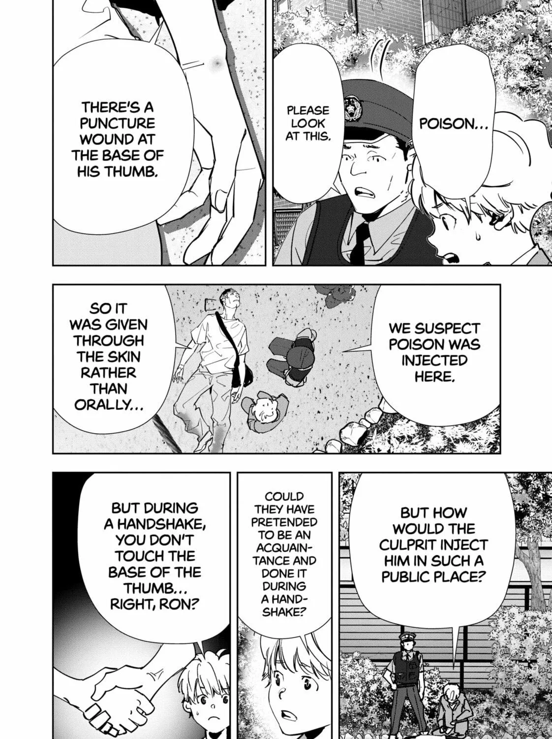 Ron Kamonohashi: Deranged Detective Chapter 136 page 19 - 