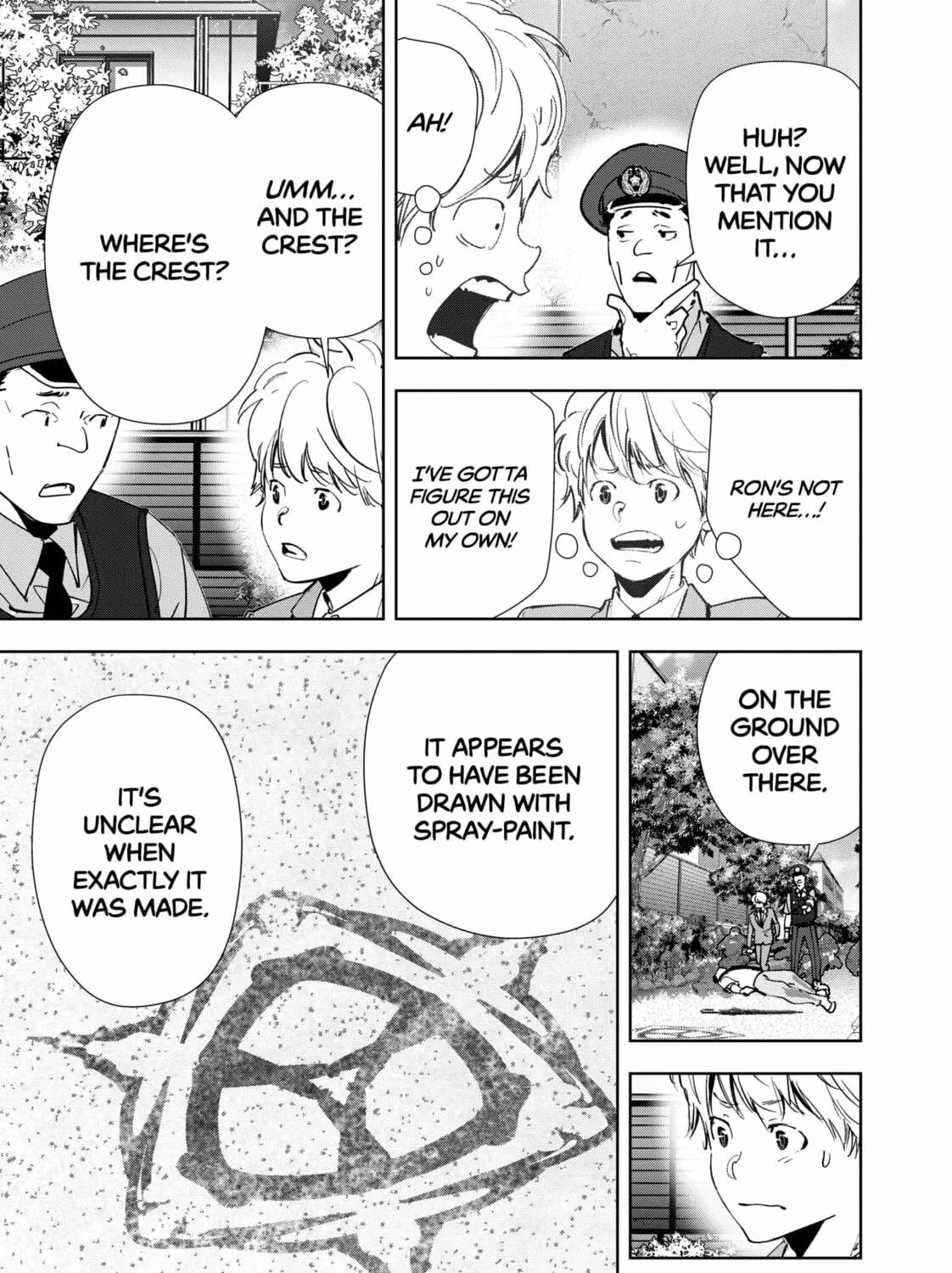 Ron Kamonohashi: Deranged Detective Chapter 136 page 21 - 