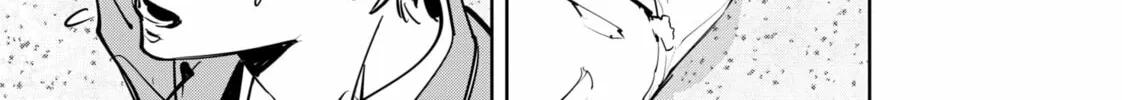 Ron Kamonohashi: Deranged Detective Chapter 136 page 26 - 