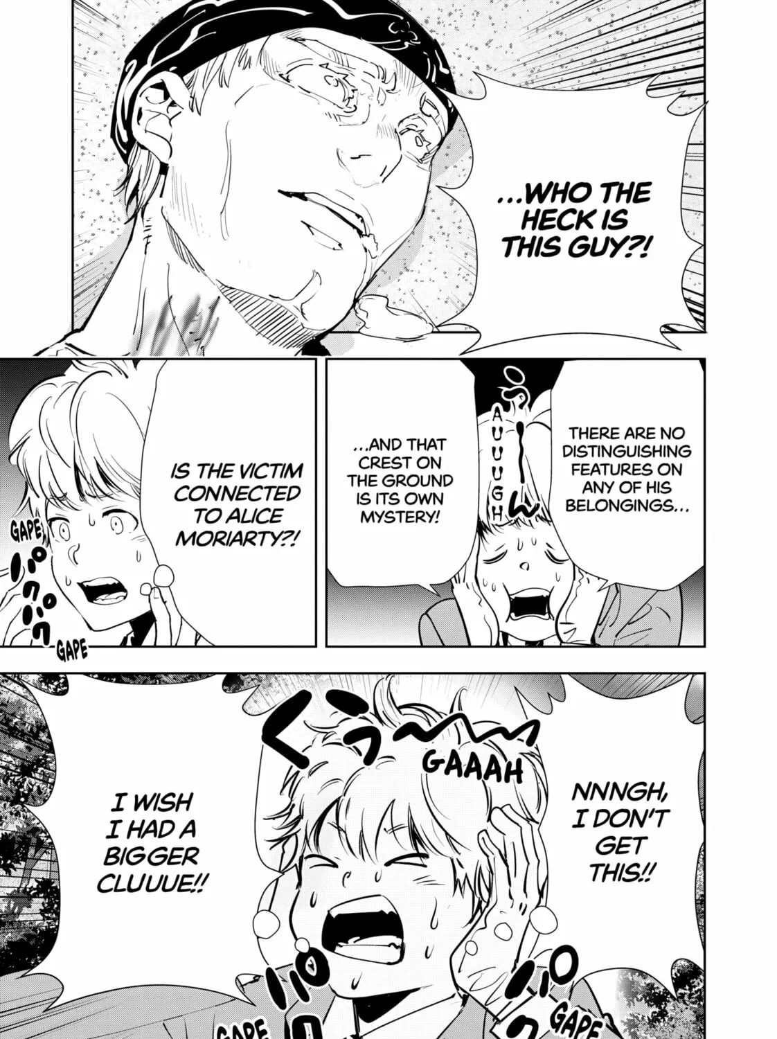 Ron Kamonohashi: Deranged Detective Chapter 136 page 33 - 