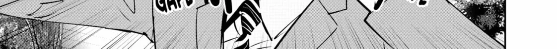 Ron Kamonohashi: Deranged Detective Chapter 136 page 34 - 