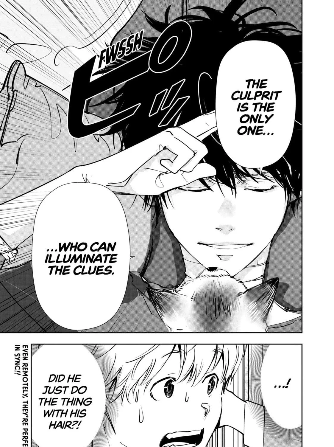 Ron Kamonohashi: Deranged Detective Chapter 136 page 41 - 