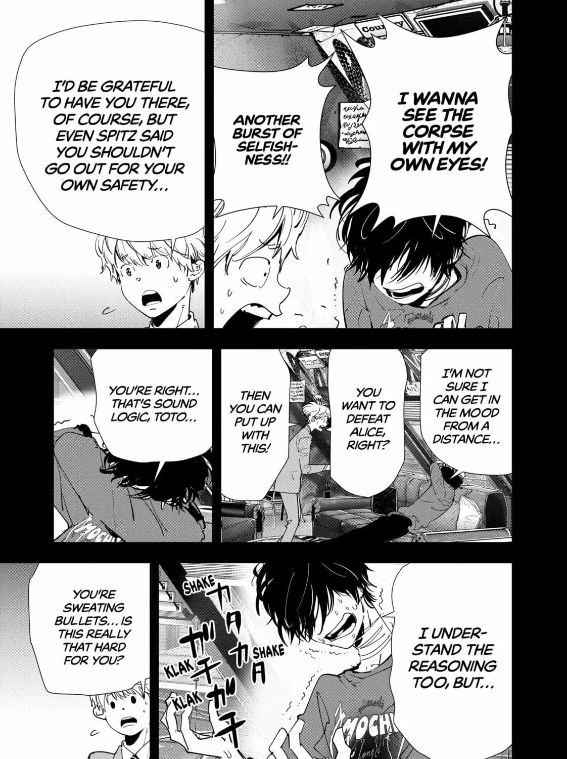 Ron Kamonohashi: Deranged Detective Chapter 136 page 9 - 