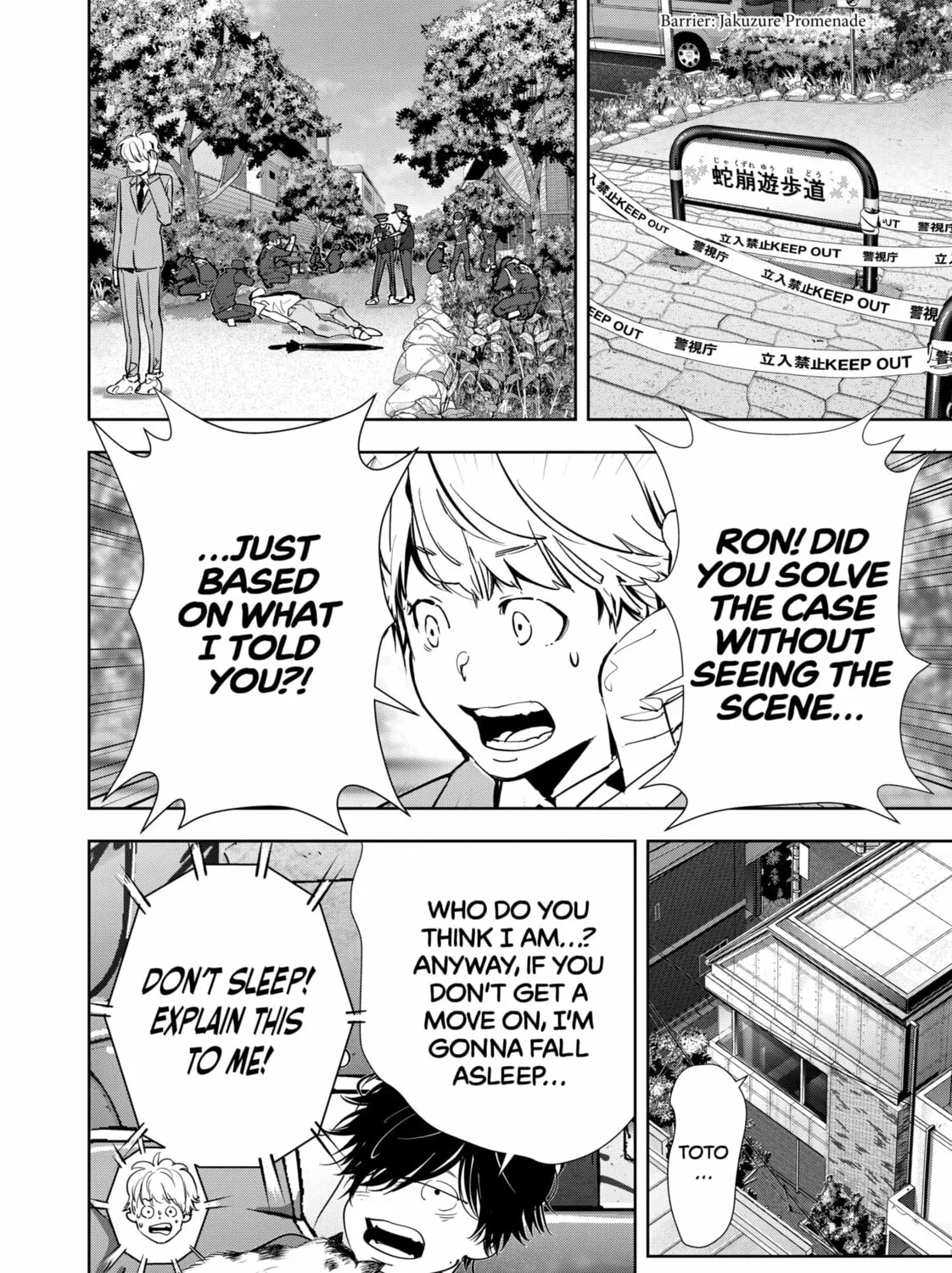 Ron Kamonohashi: Deranged Detective Chapter 137 page 3 - 
