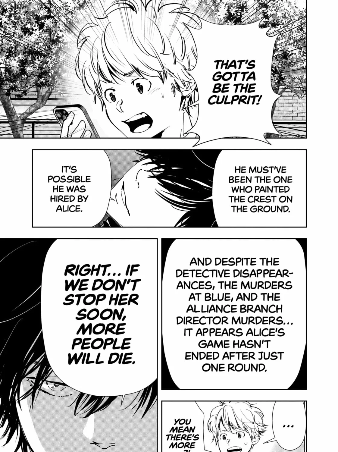 Ron Kamonohashi: Deranged Detective Chapter 137 page 21 - 
