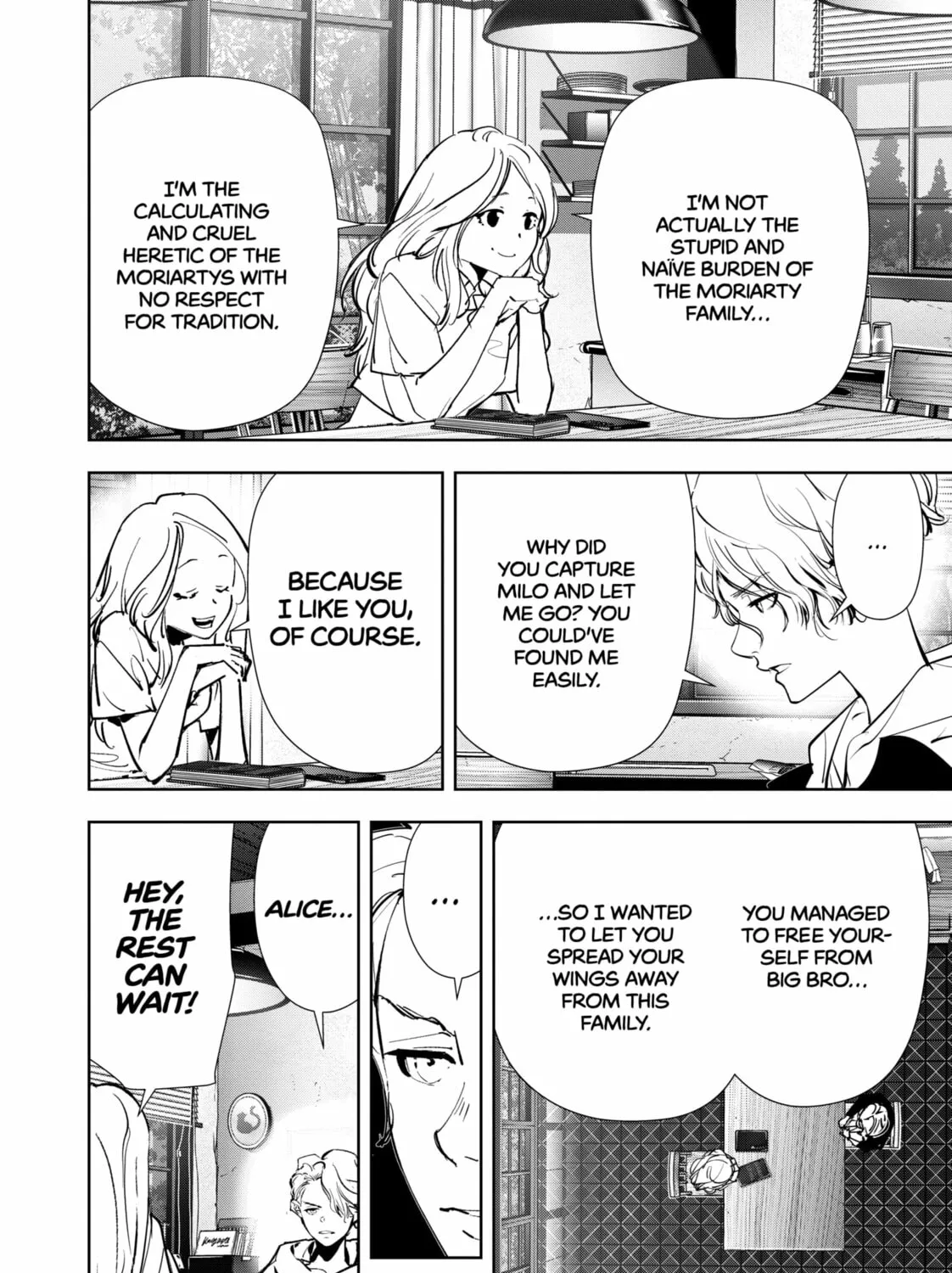 Ron Kamonohashi: Deranged Detective Chapter 137 page 27 - 
