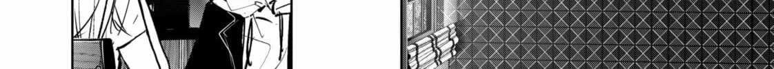 Ron Kamonohashi: Deranged Detective Chapter 137 page 28 - 