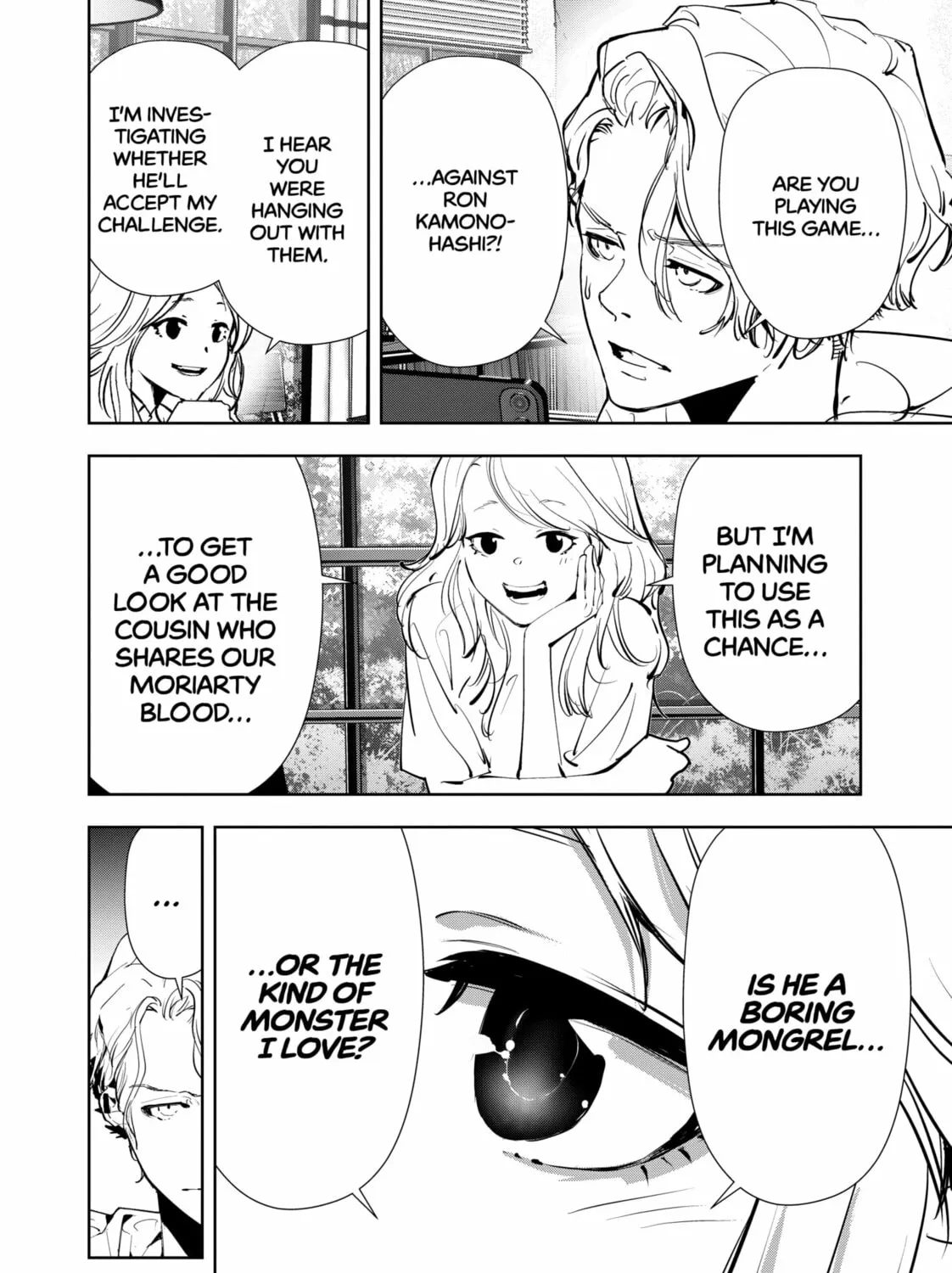 Ron Kamonohashi: Deranged Detective Chapter 137 page 31 - 