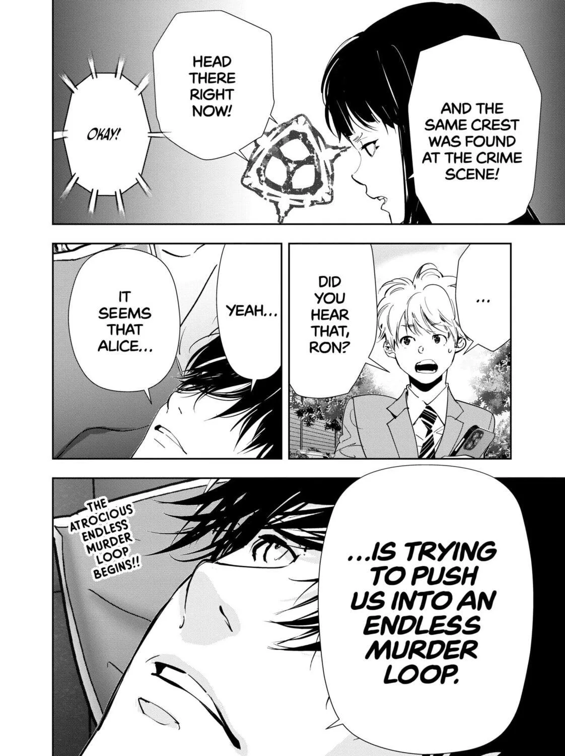 Ron Kamonohashi: Deranged Detective Chapter 137 page 39 - 