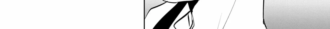 Ron Kamonohashi: Deranged Detective Chapter 137 page 8 - 