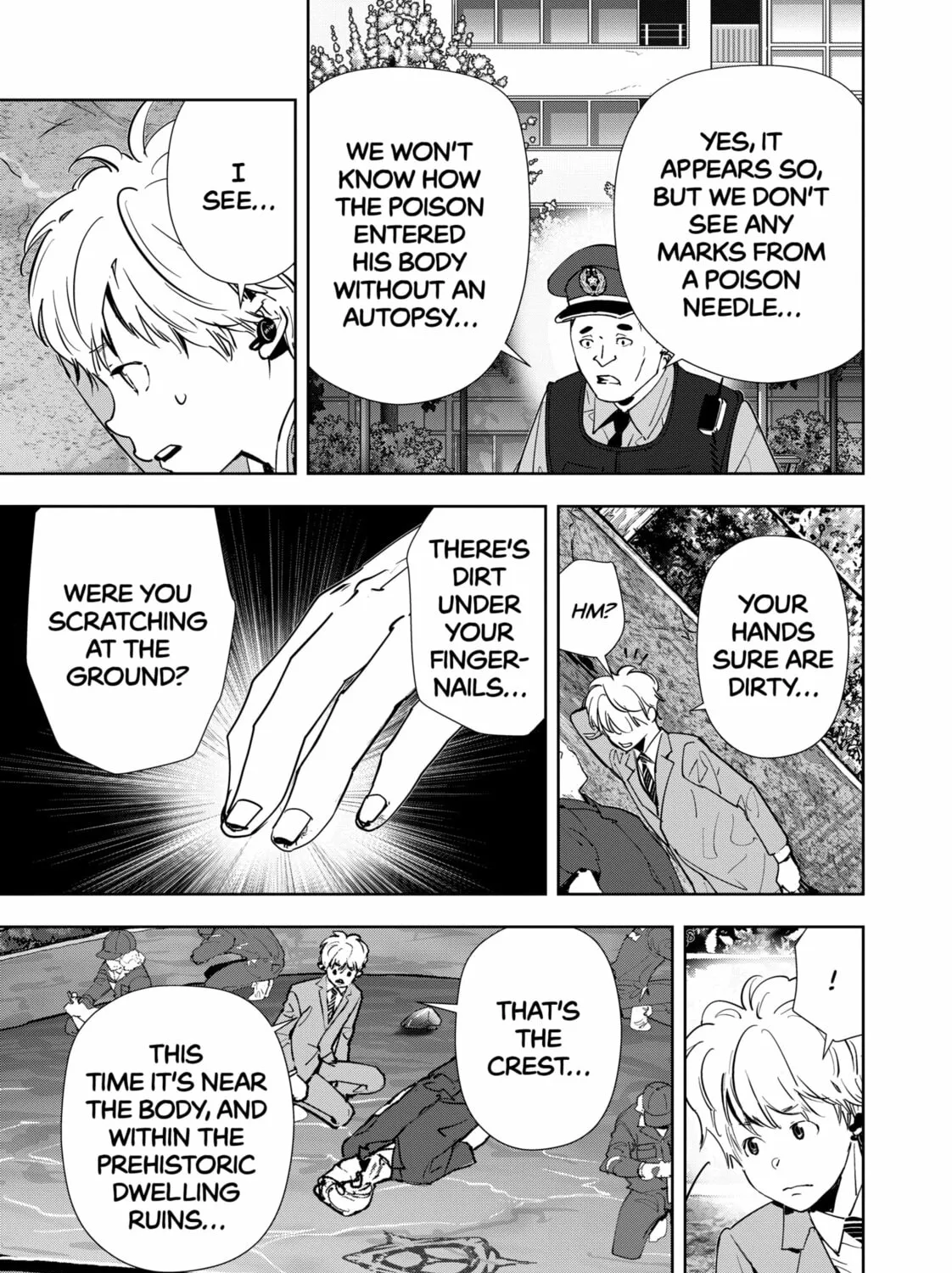 Ron Kamonohashi: Deranged Detective Chapter 138 page 13 - 