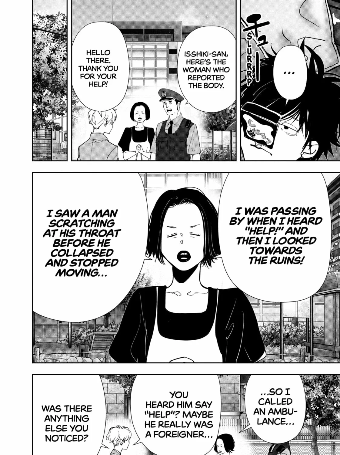 Ron Kamonohashi: Deranged Detective Chapter 138 page 15 - 