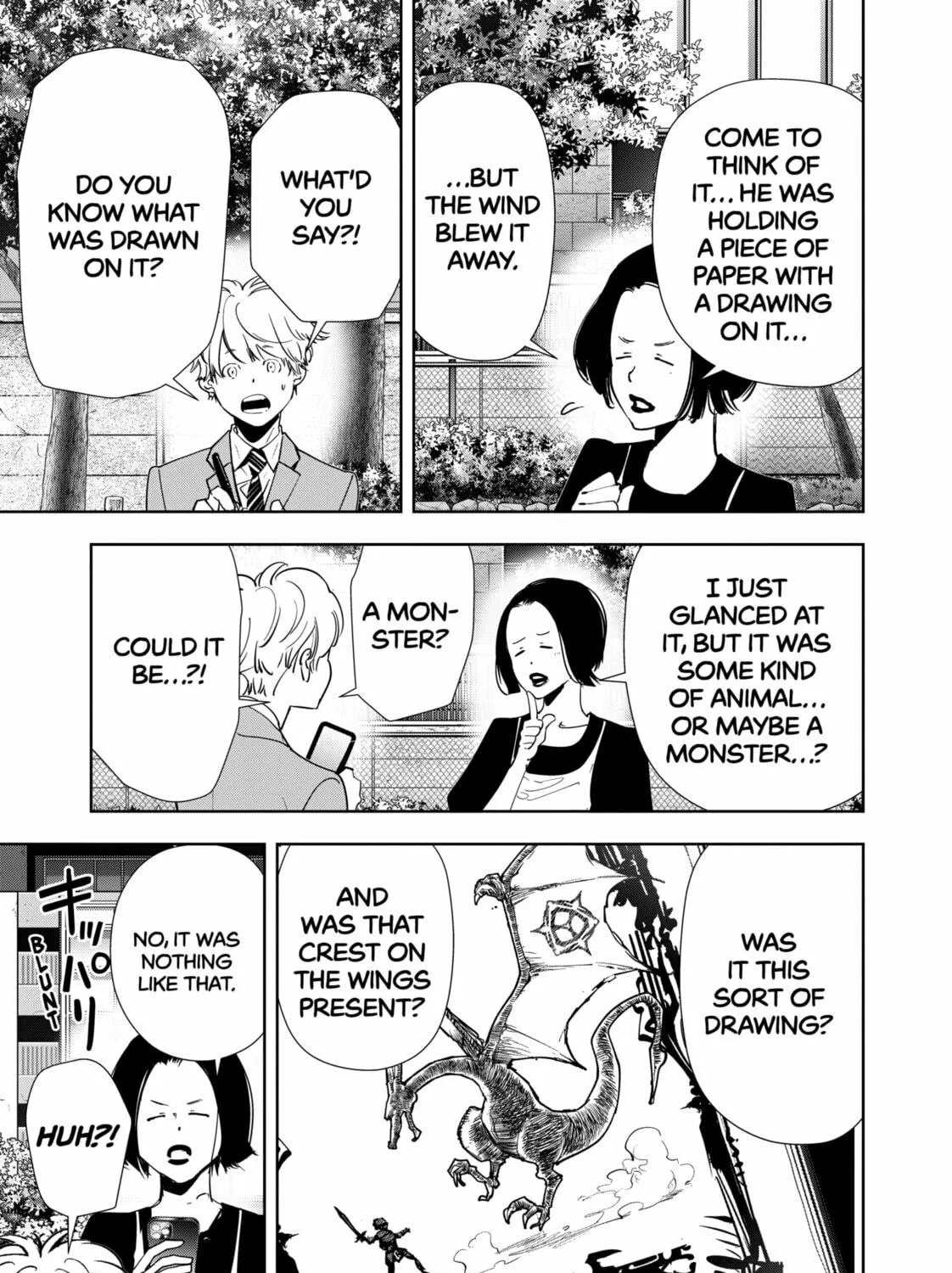 Ron Kamonohashi: Deranged Detective Chapter 138 page 17 - 
