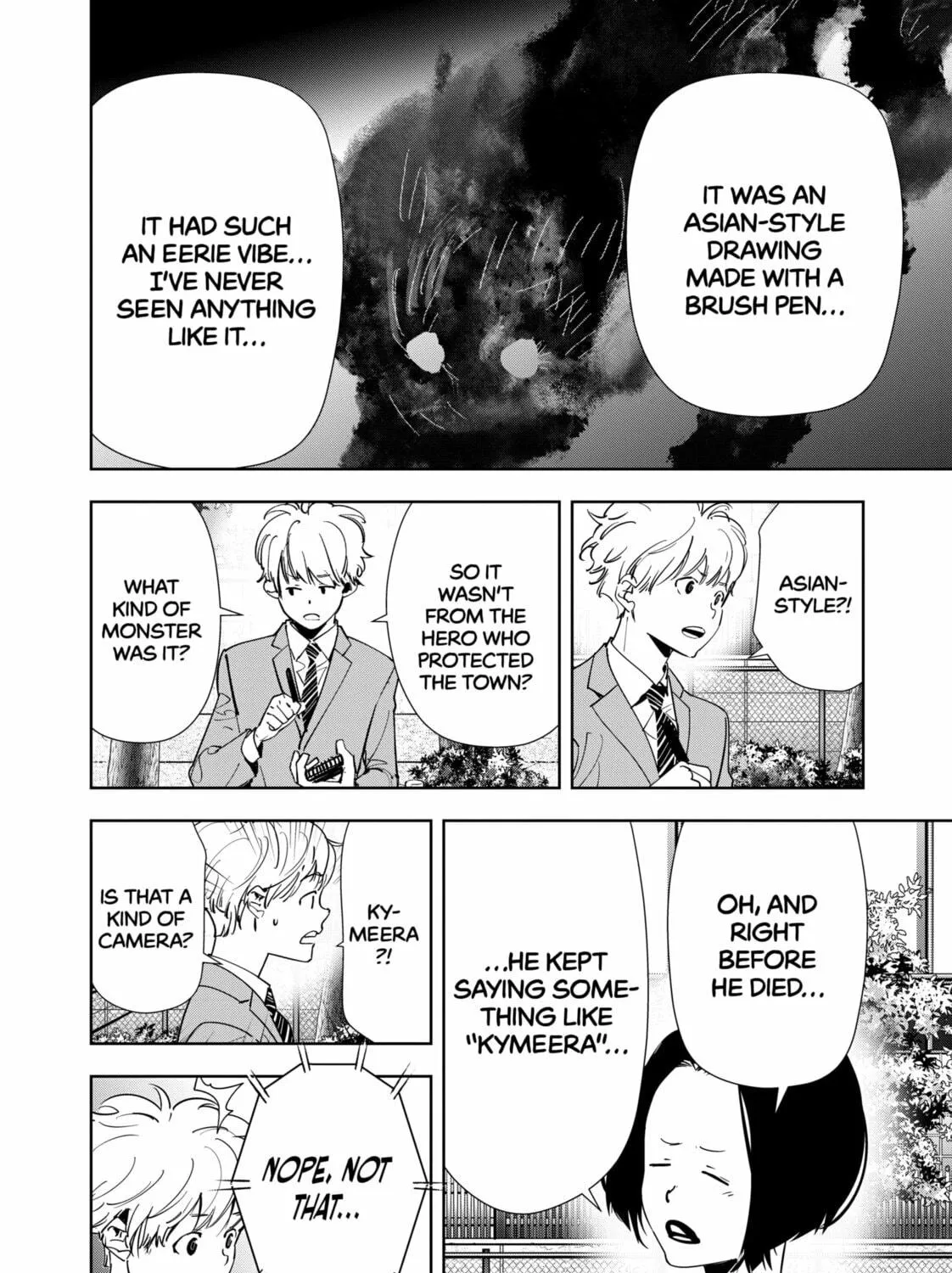 Ron Kamonohashi: Deranged Detective Chapter 138 page 19 - 