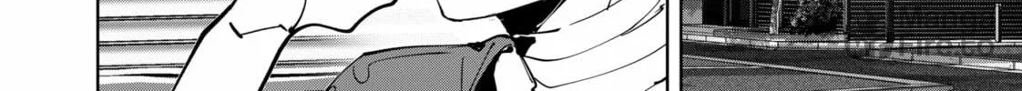 Ron Kamonohashi: Deranged Detective Chapter 138 page 24 - 
