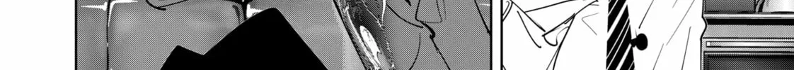 Ron Kamonohashi: Deranged Detective Chapter 138 page 28 - 