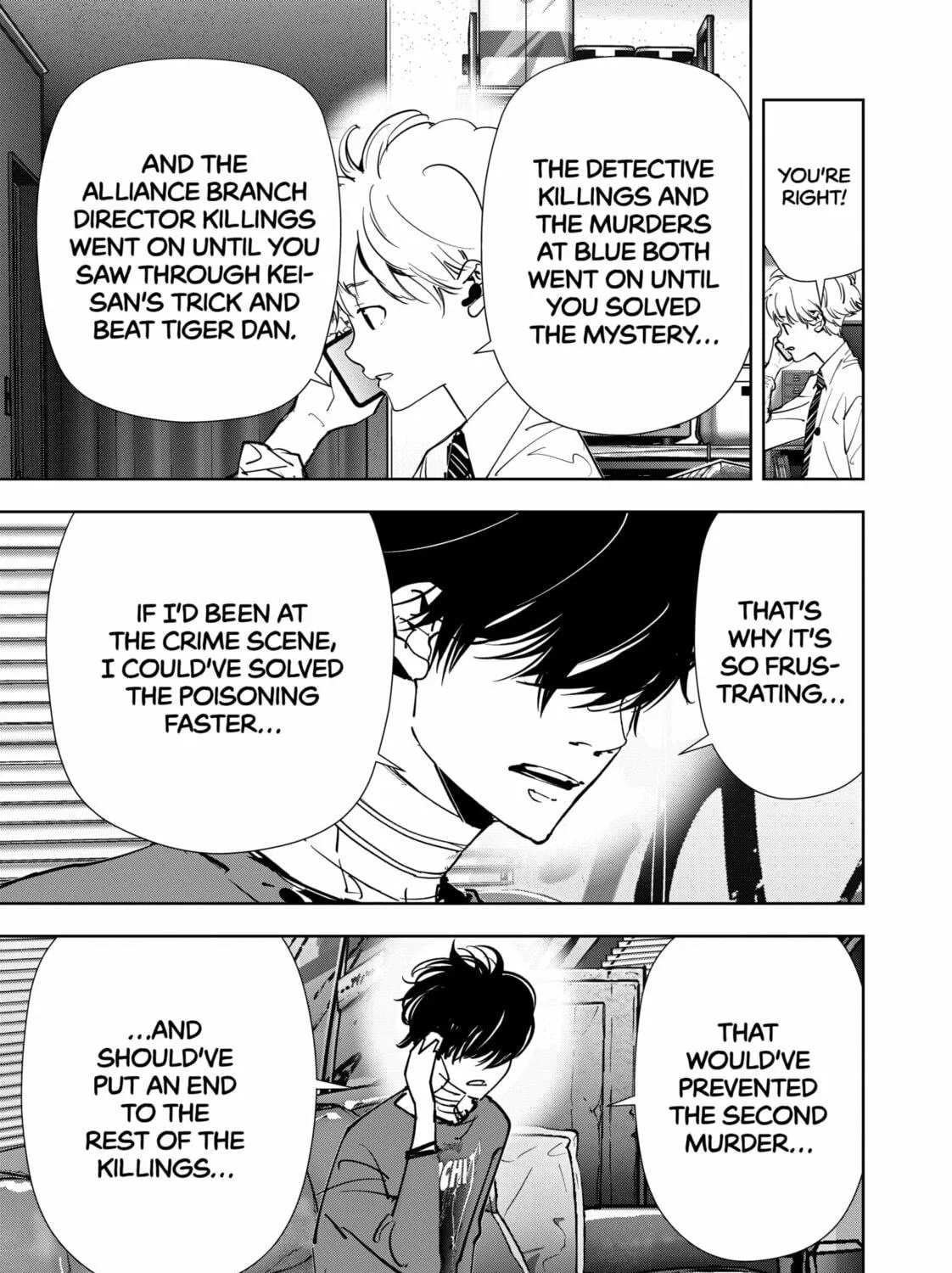 Ron Kamonohashi: Deranged Detective Chapter 138 page 29 - 
