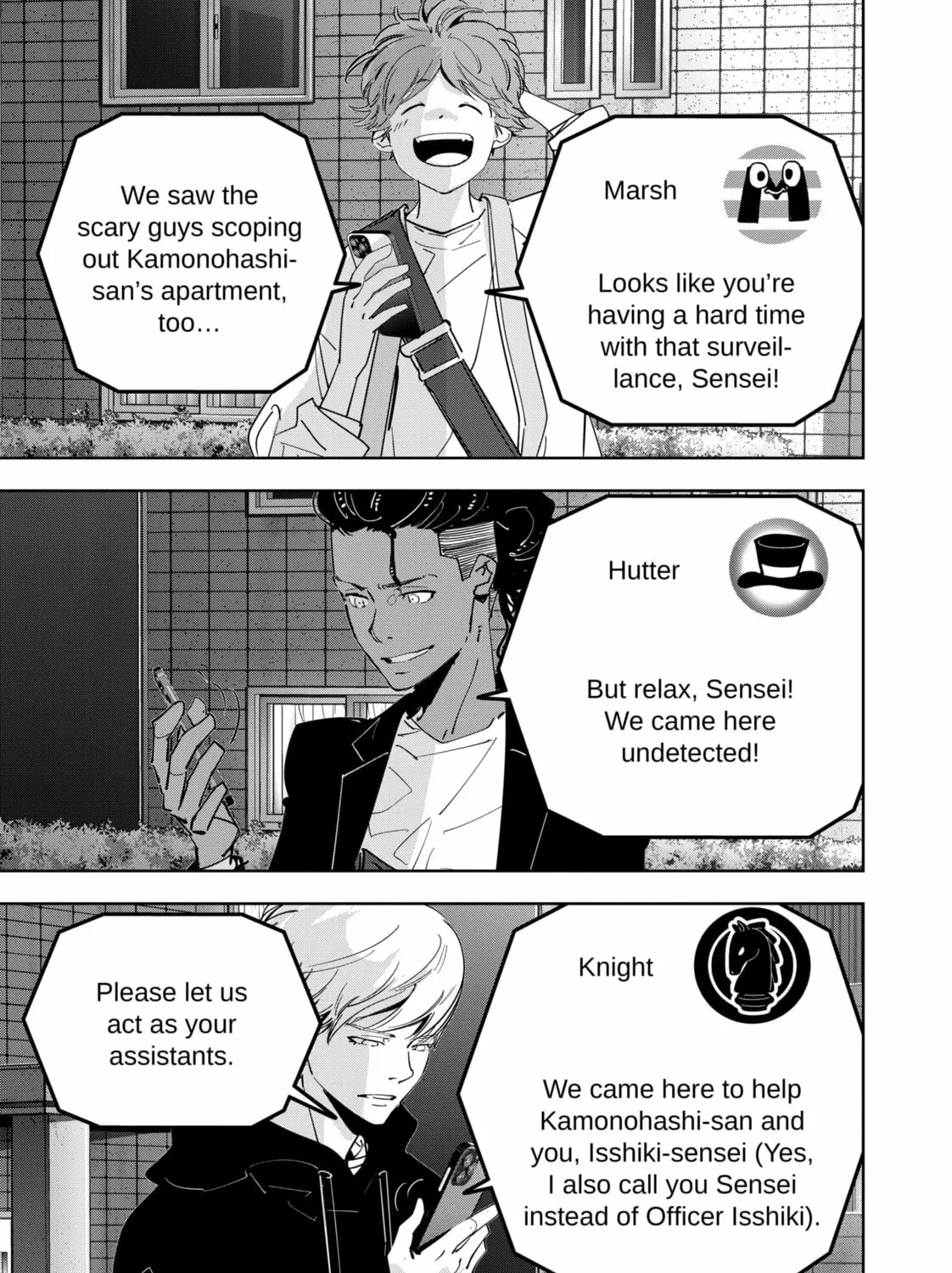 Ron Kamonohashi: Deranged Detective Chapter 138 page 37 - 