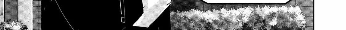 Ron Kamonohashi: Deranged Detective Chapter 138 page 38 - 