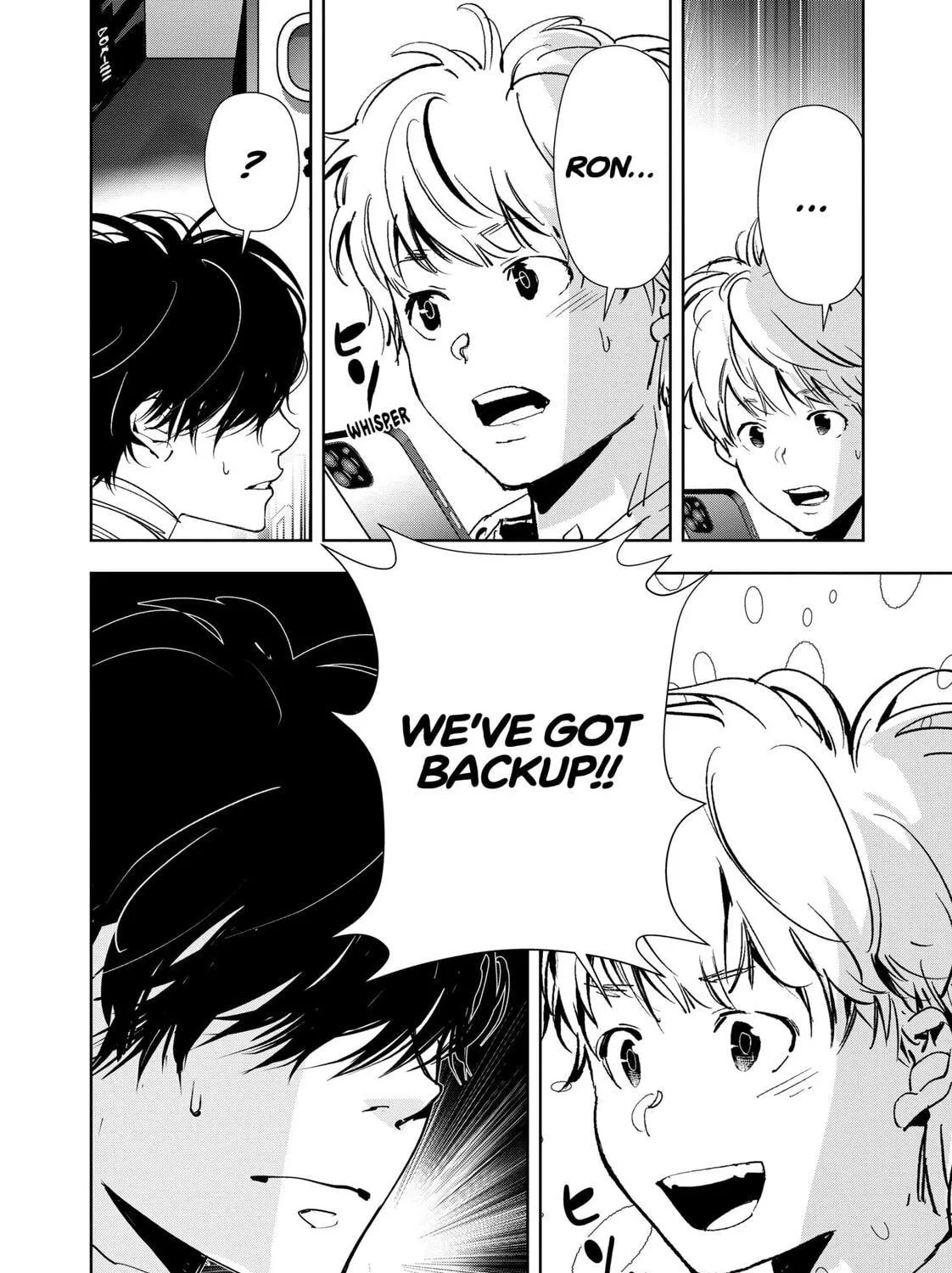 Ron Kamonohashi: Deranged Detective Chapter 138 page 39 - 