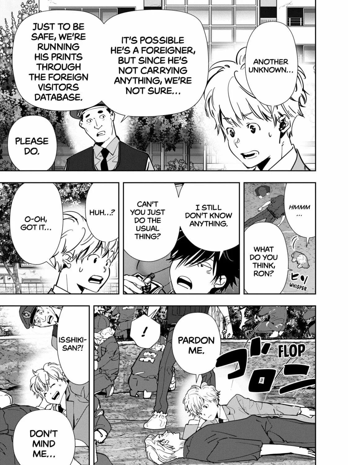 Ron Kamonohashi: Deranged Detective Chapter 138 page 9 - 