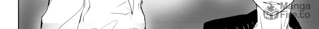 Ron Kamonohashi: Deranged Detective Chapter 21 page 12 - 